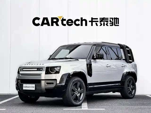 LAND ROVER DEFENDER 2023