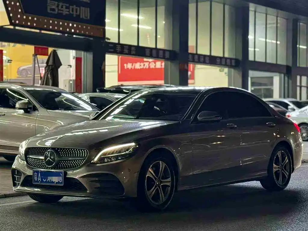 Mercedes-Benz C-Class 2021