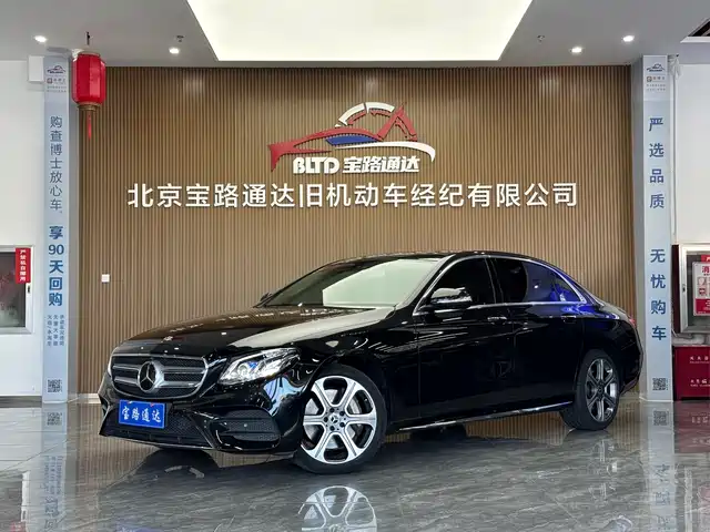 MERCEDES-BENZ  E CLASS 2017