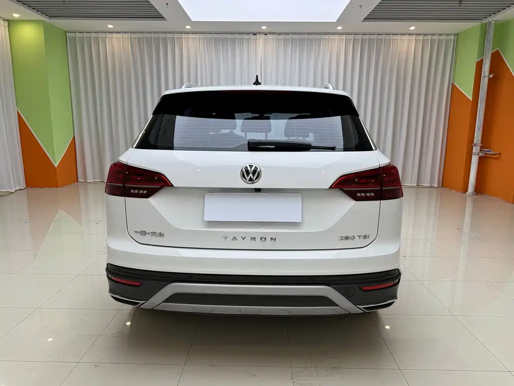VOLKSWAGEN TANYUE