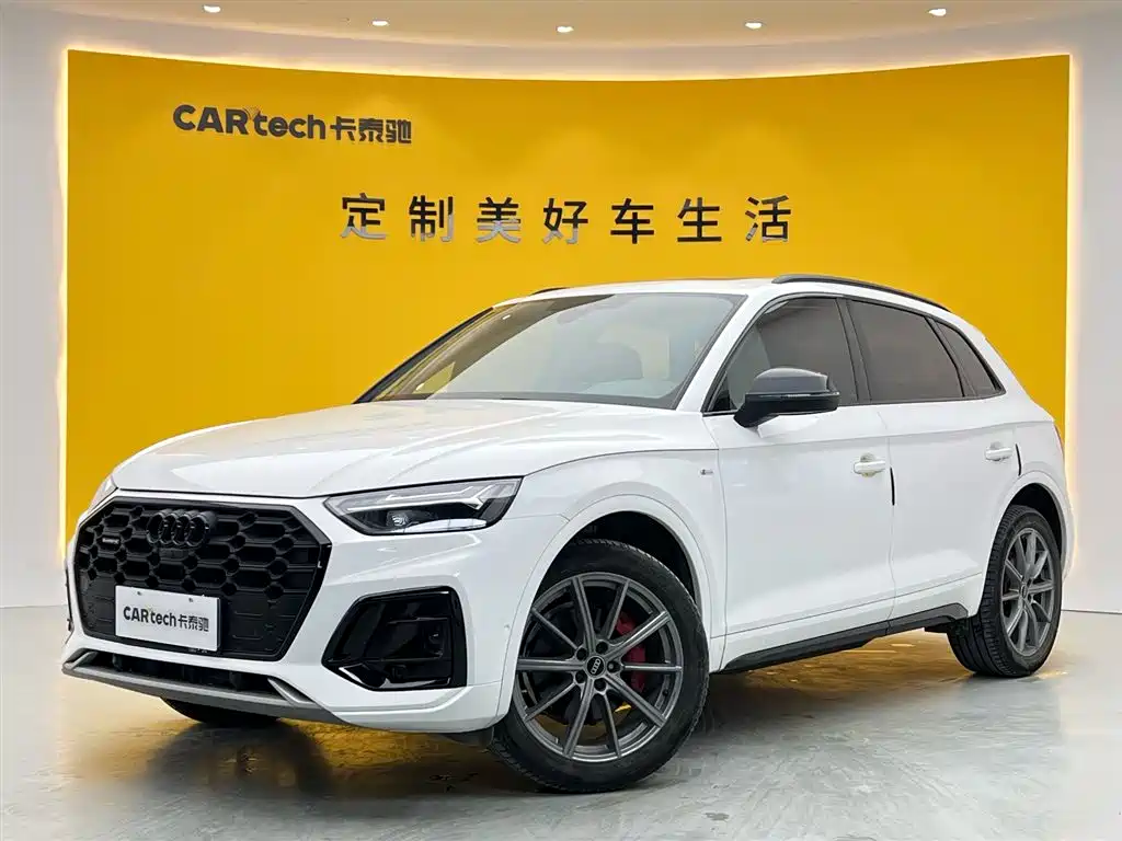 Audi Q5L 2023
