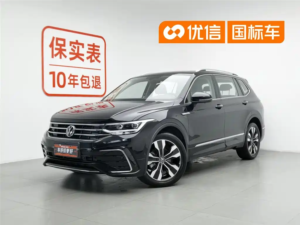 Volkswagen Tiguan L