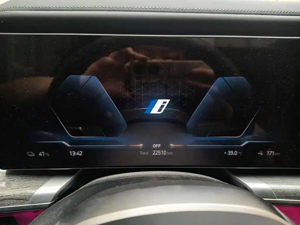 BMW i7 2023 xDrive60L M Sport