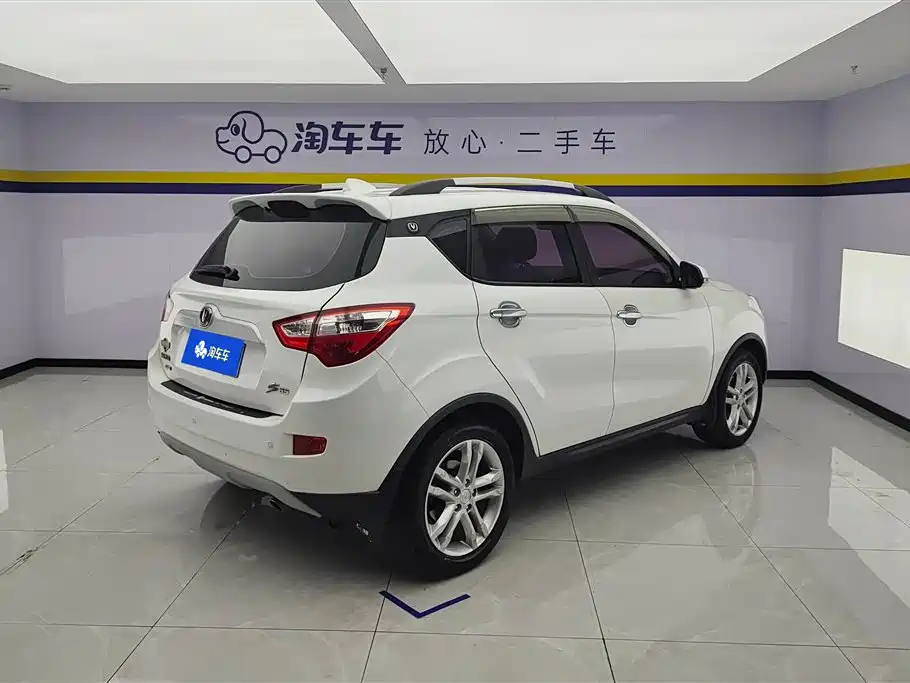 Changan CS35 2016 1.6L MT Luxury IV
