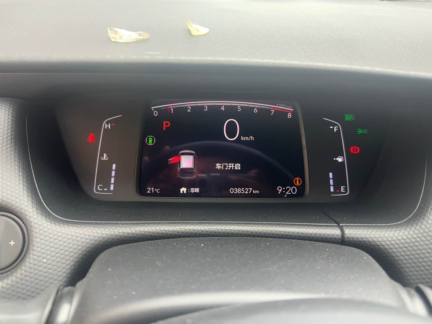 Honda Fit 1.5 л 2021 г. Белый, пробег 38000 км