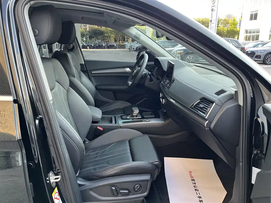 Audi Q5L 2022 45T Luxury