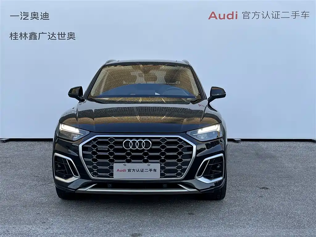 Audi Q5L 2022 45T Luxury