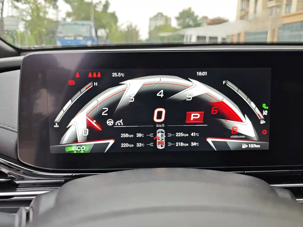 GAC Motor Shadow Leopard — миниатюра 15