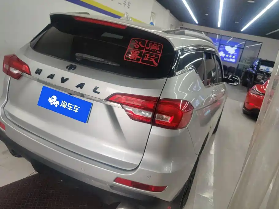 Haval M6 — миниатюра 3