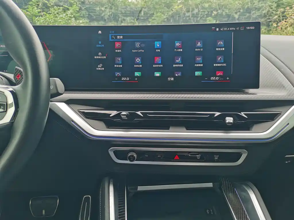 BMW XM — миниатюра 15