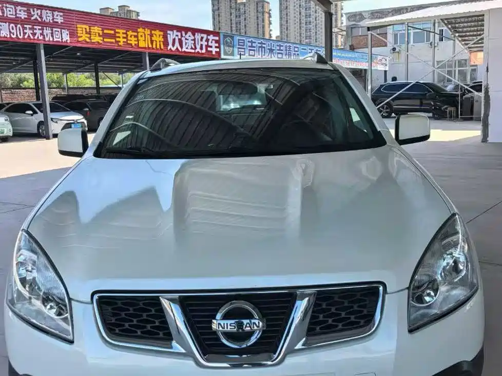 Nissan Qashqai 2012 2.0XL CVT 2WD