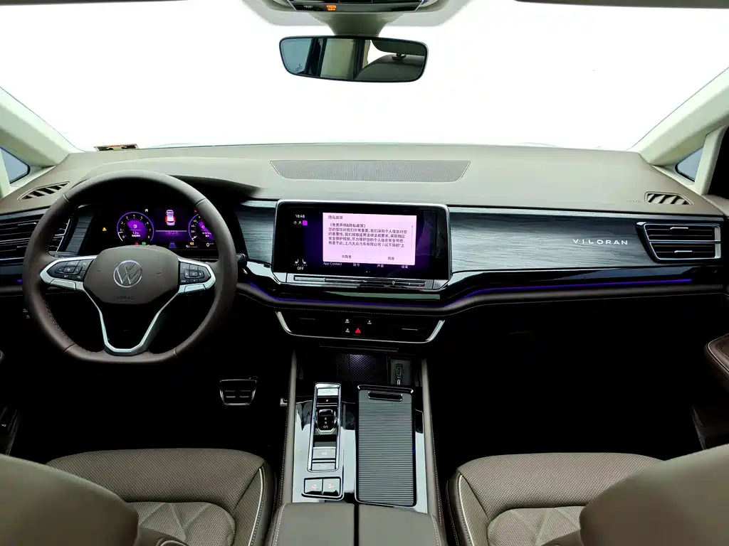 Volkswagen Viloran — миниатюра 10