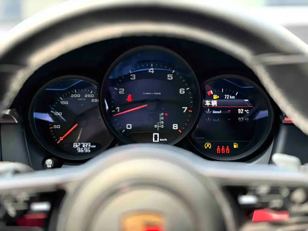 Porsche Macan 2020 Macan 2.0T