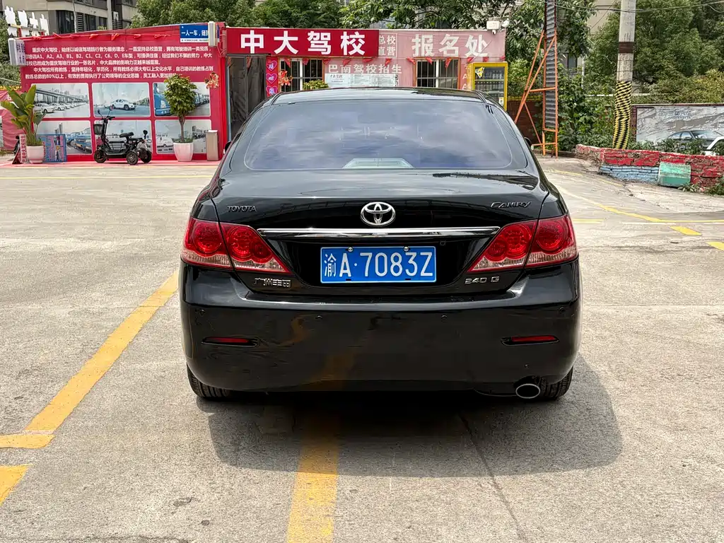 Toyota Camry 2008 240G Luxury