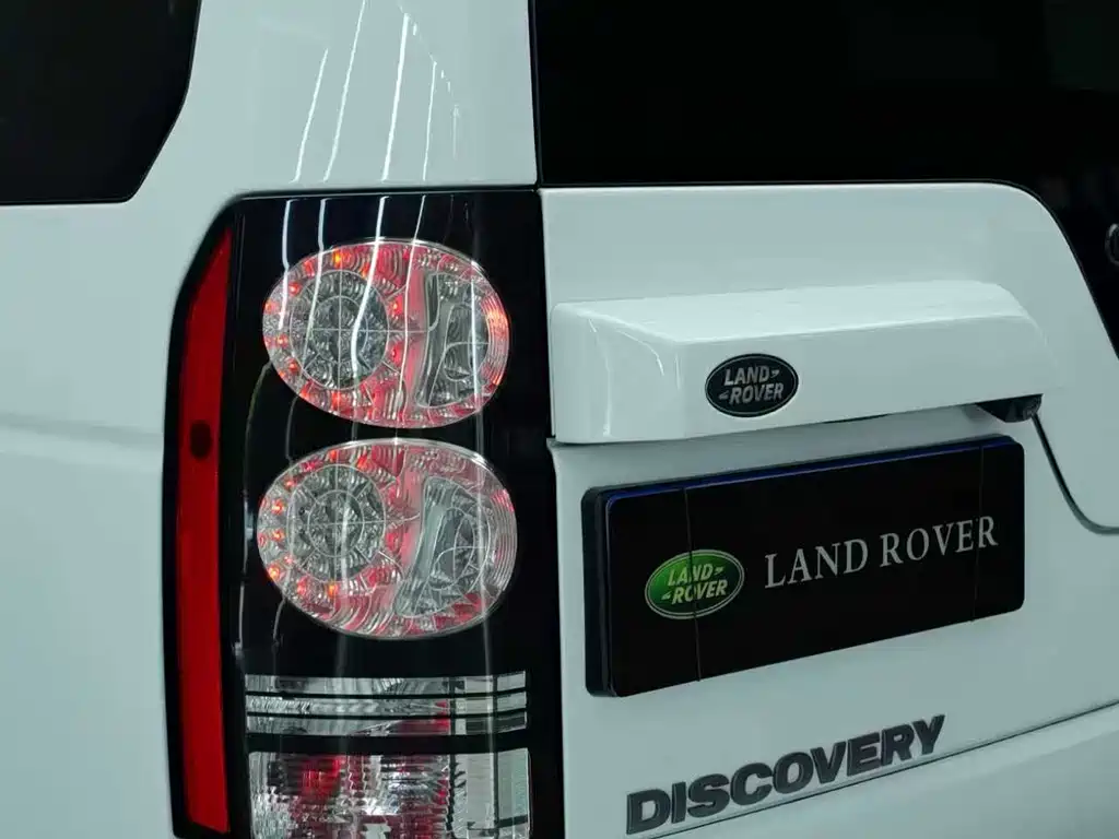 Land Rover Discovery 2014 3.0 SC V6 HSE