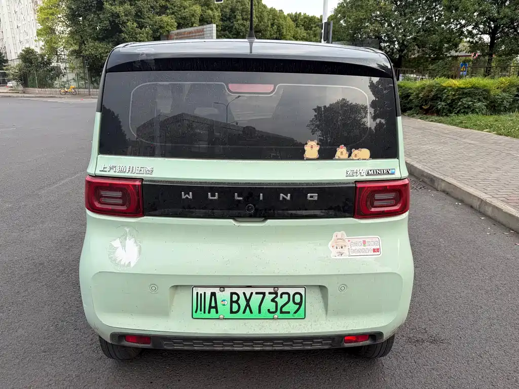 Wuling Mini EV MINIEV 2021 170km