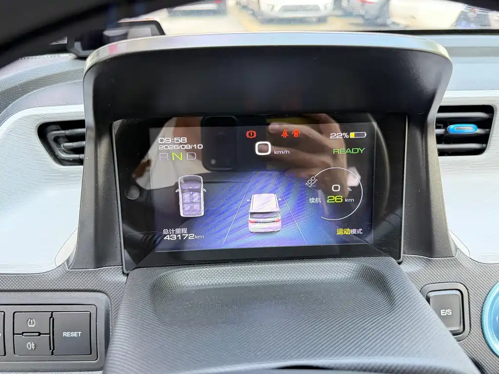 Wuling MINIEV — миниатюра 6