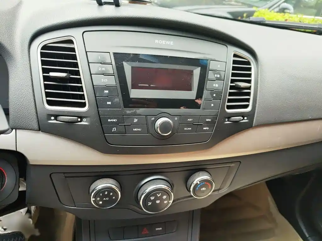 Roewe 350 — миниатюра 6