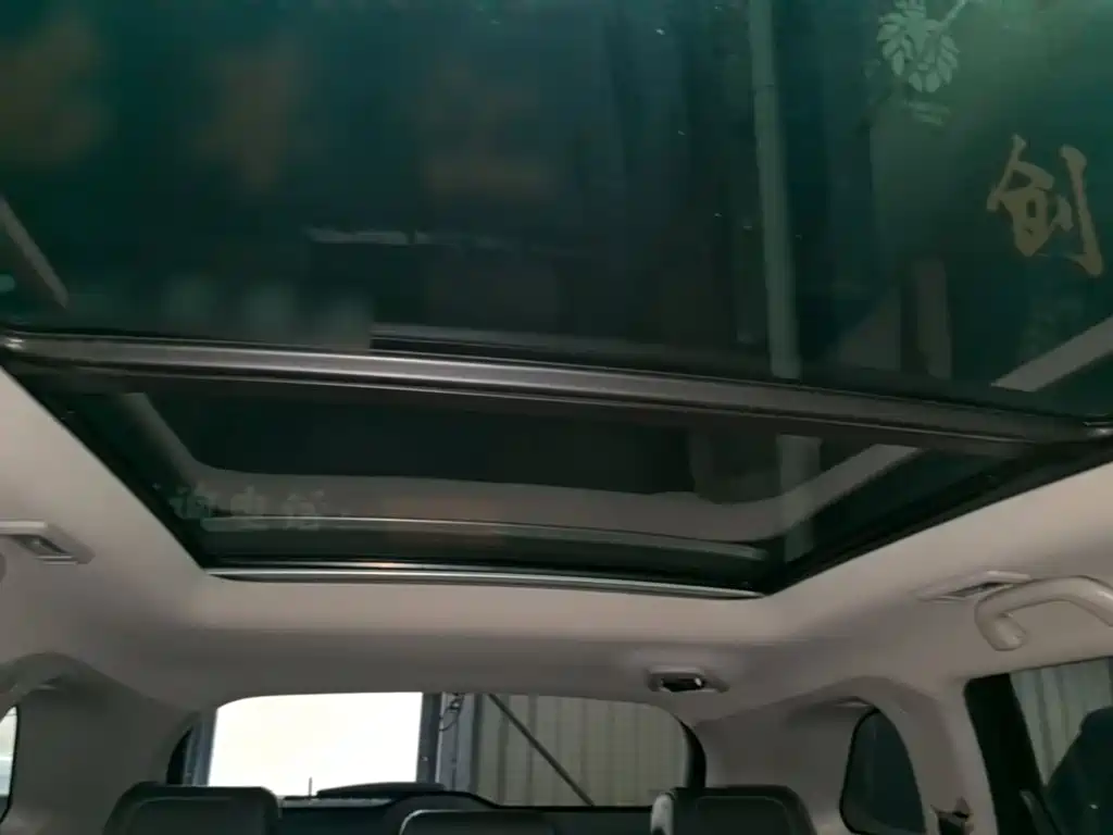 Changan CS75 PLUS — миниатюра 18