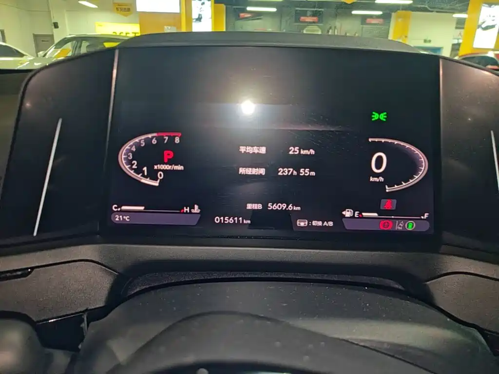 Honda Accord — миниатюра 12