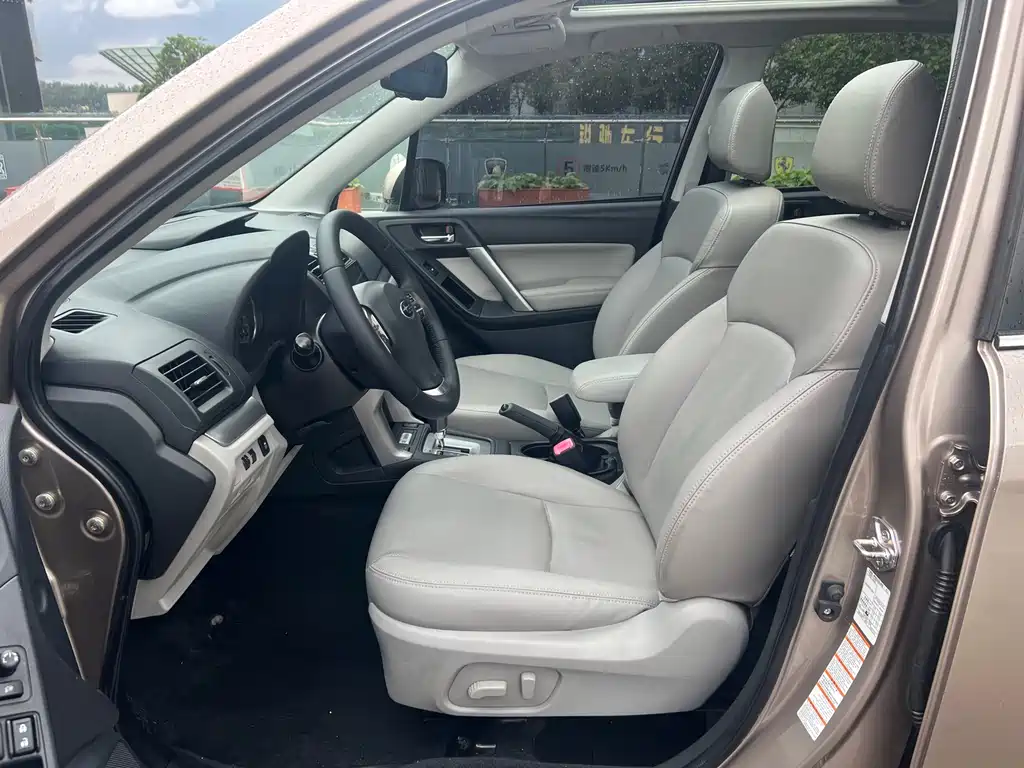 Subaru Forester 2014 2.5i AT Elite
