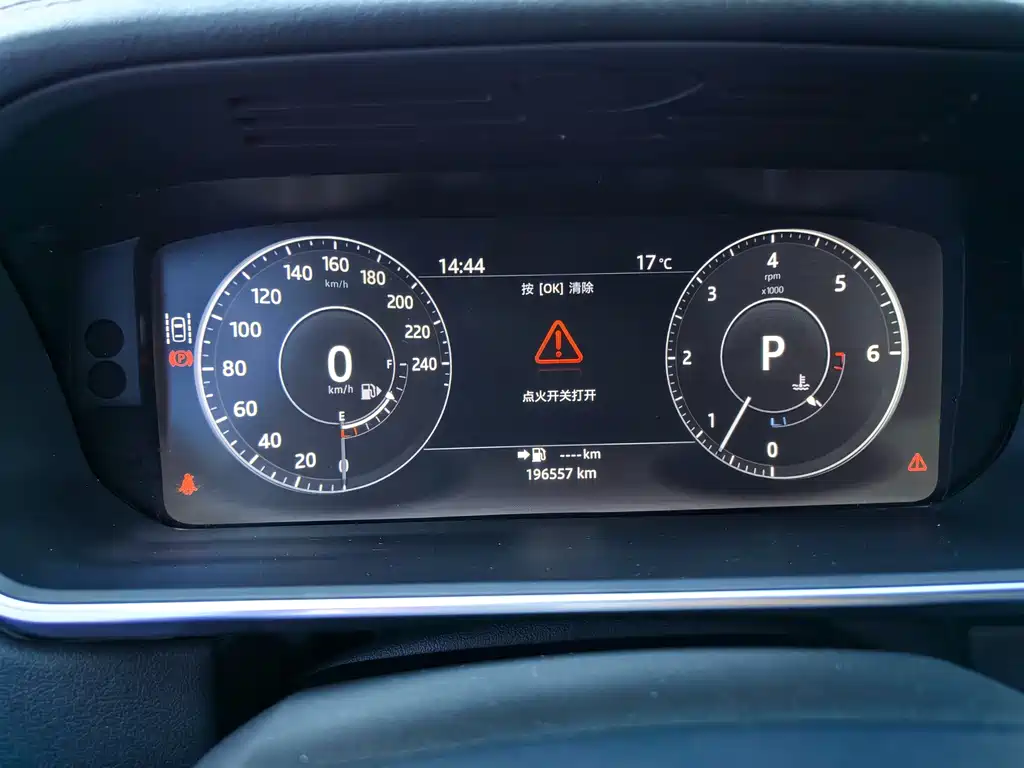 Land Rover Range Rover — миниатюра 10