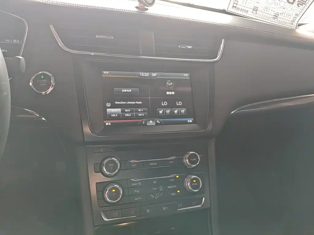 Ford Taurus — миниатюра 13
