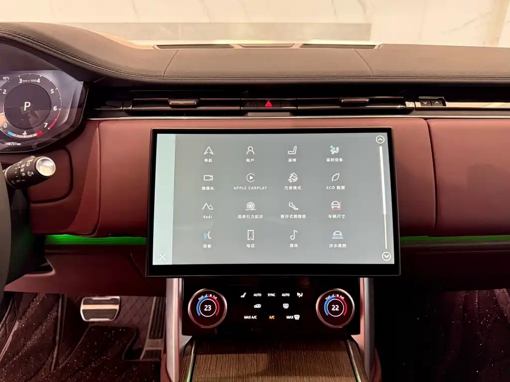 LAND ROVER RANGE ROVER