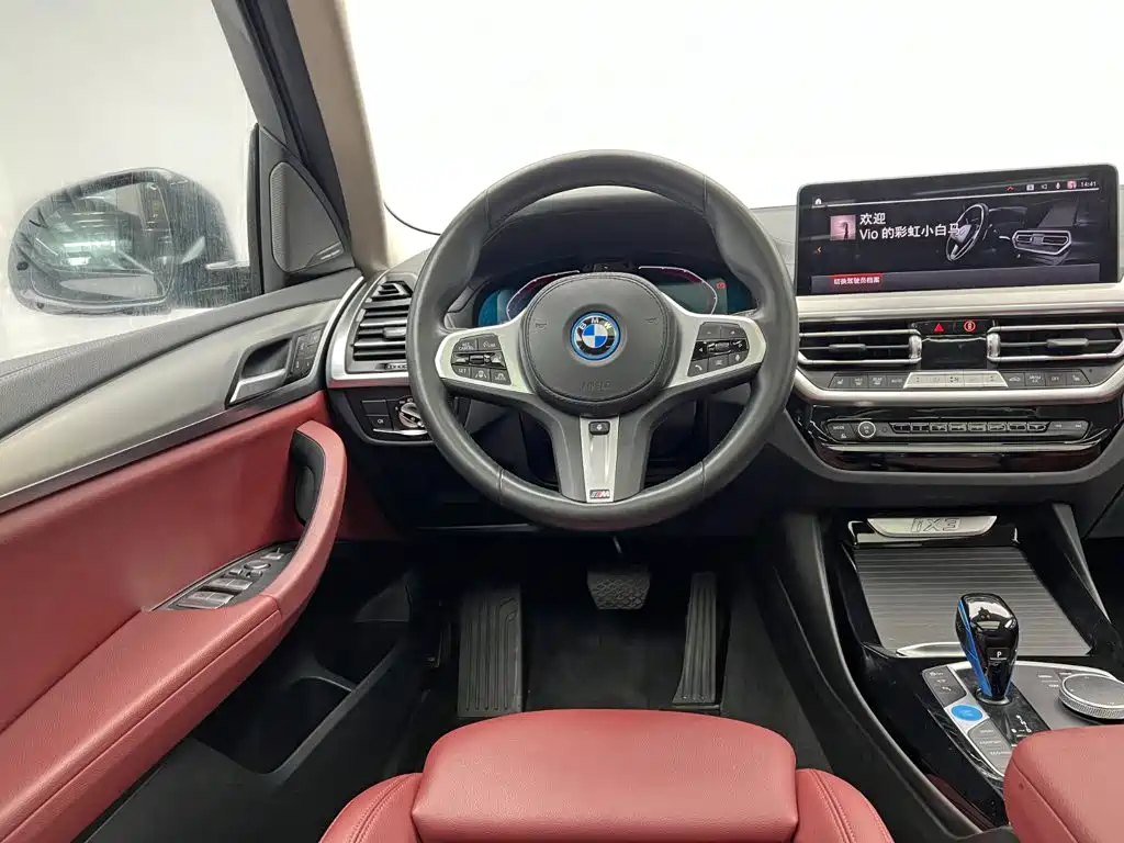 BMW iX3 — миниатюра 18