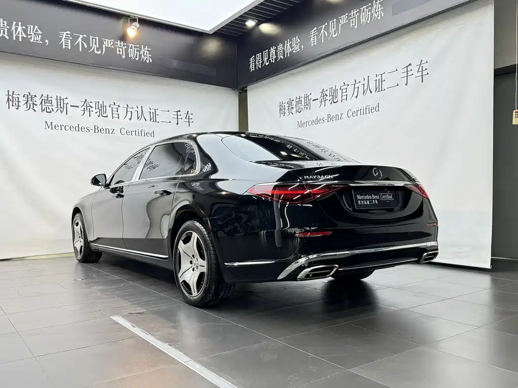 Mercedes-Benz S-Class — миниатюра 4