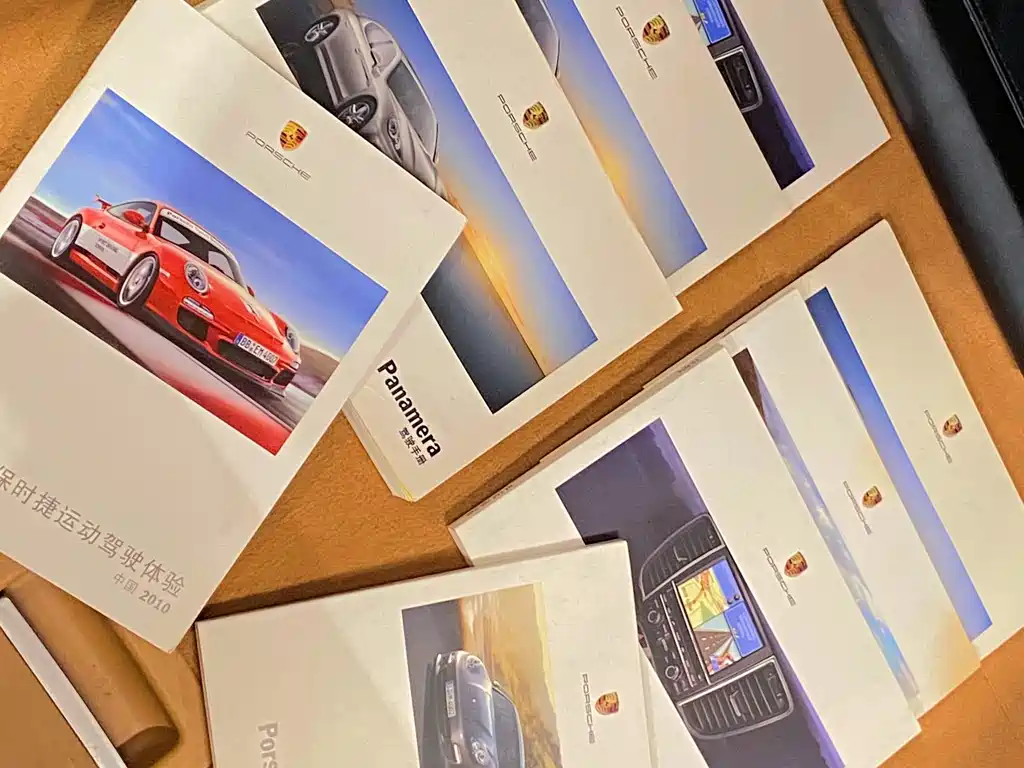 Porsche Panamera — миниатюра 31