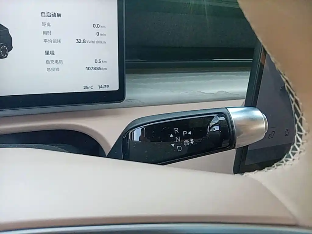 XPeng X9 — миниатюра 14