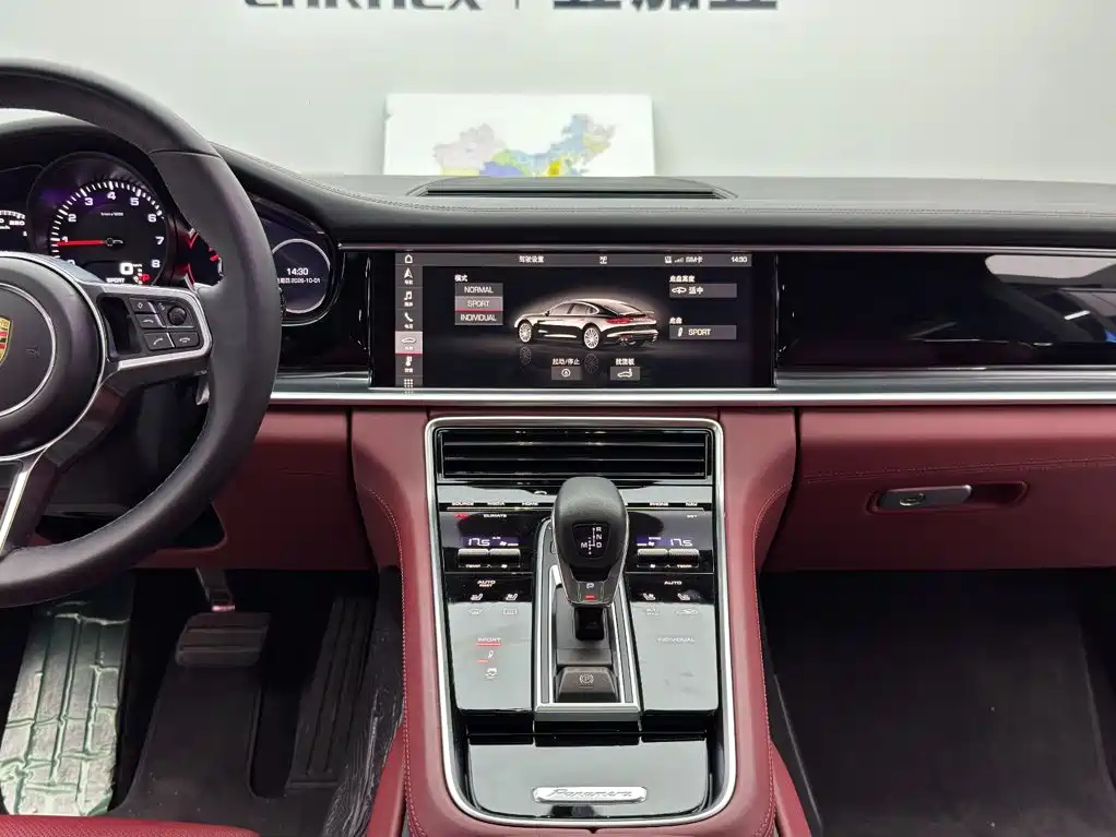 Porsche Panamera — миниатюра 13