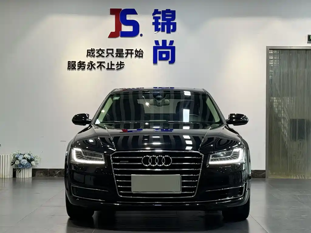 Audi A8 2014 A8L 45 TFSI quattro Luxury