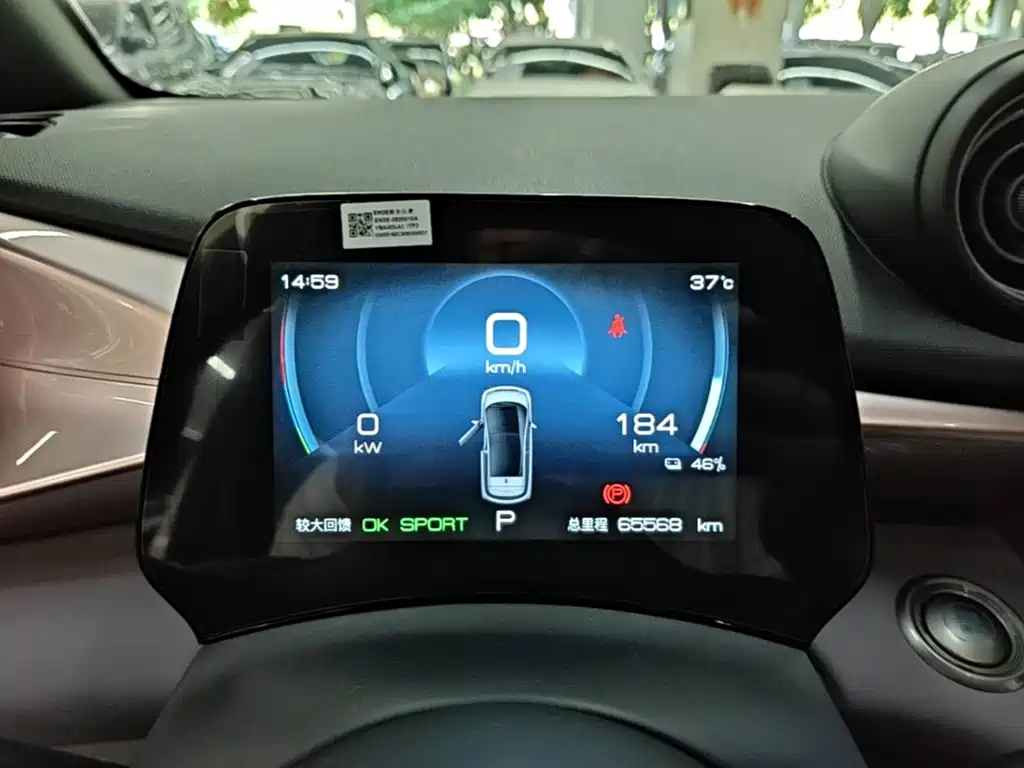 BYD Dolphin — миниатюра 12