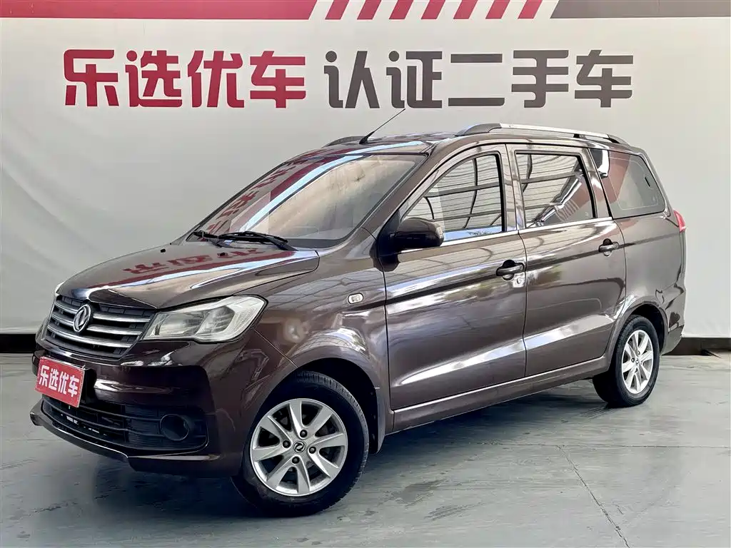 DONGFENG SCENERY 330