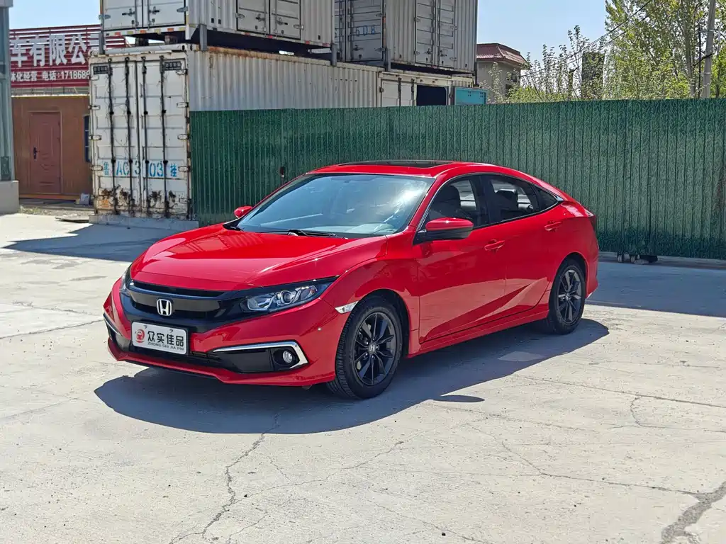 Honda Civic 2020