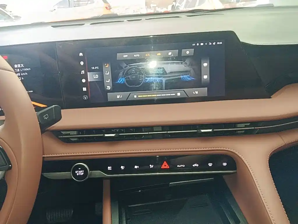 Changan CS75 PLUS — миниатюра 13