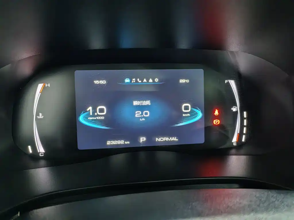 Haval H6 — миниатюра 12