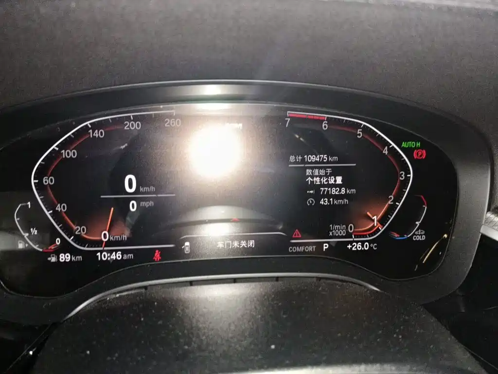 BMW 5 Series (Import) — миниатюра 8