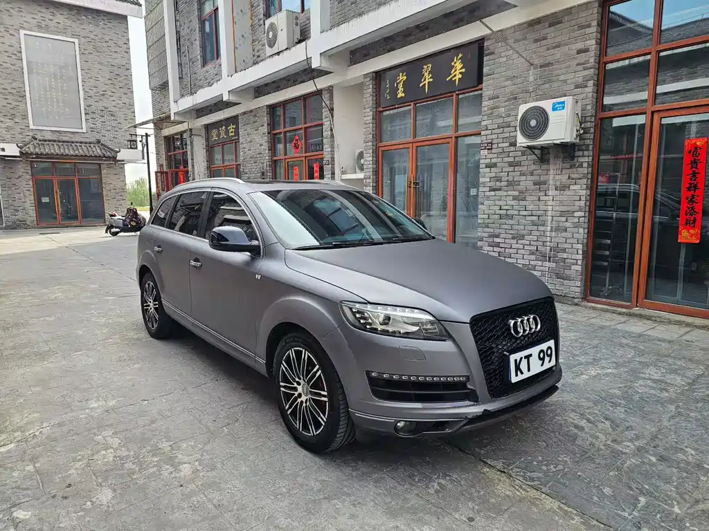 Audi Q7 2011 3.0 TFSI Comfort (200kW