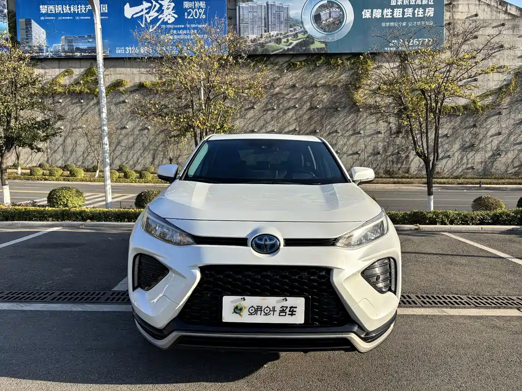 TOYOTA WEILANDA NEW ENERGY