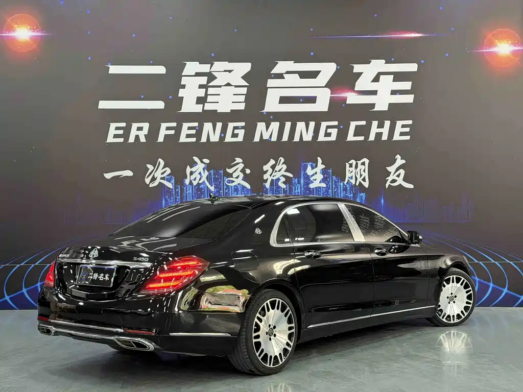 Mercedes-Benz S-Class — миниатюра 4