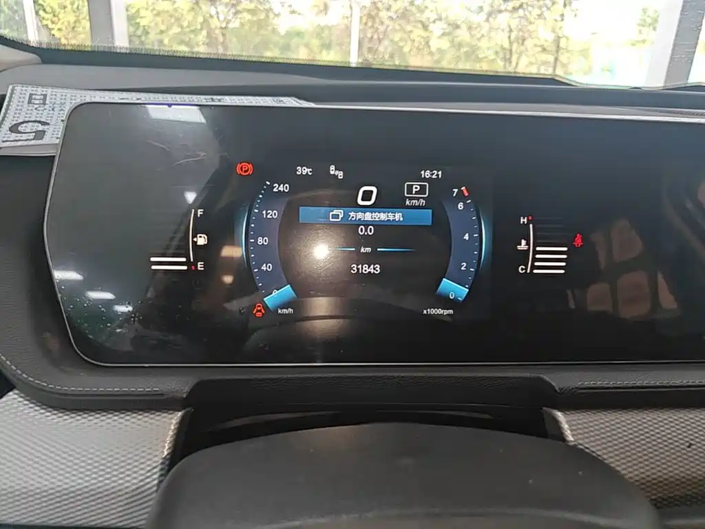 BAIC X7 — миниатюра 12