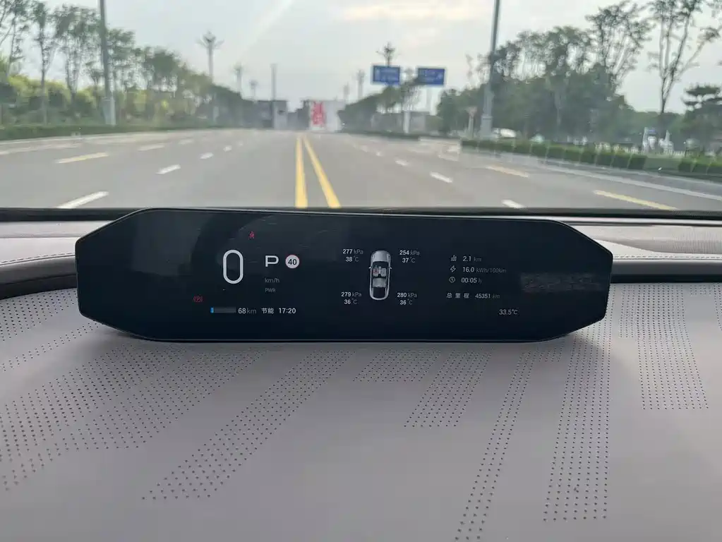 Hyper HT — миниатюра 5