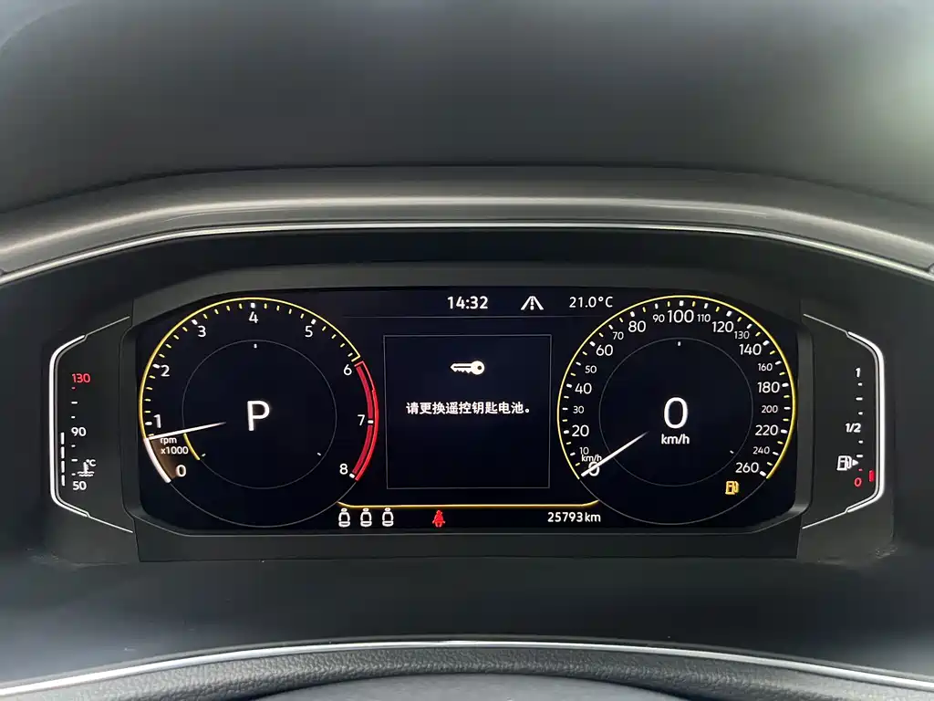 Volkswagen T-Roc 280TSI DSG 2WD Elite PLUS, фото 21
