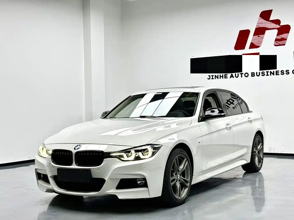 BMW 3 Series 2017