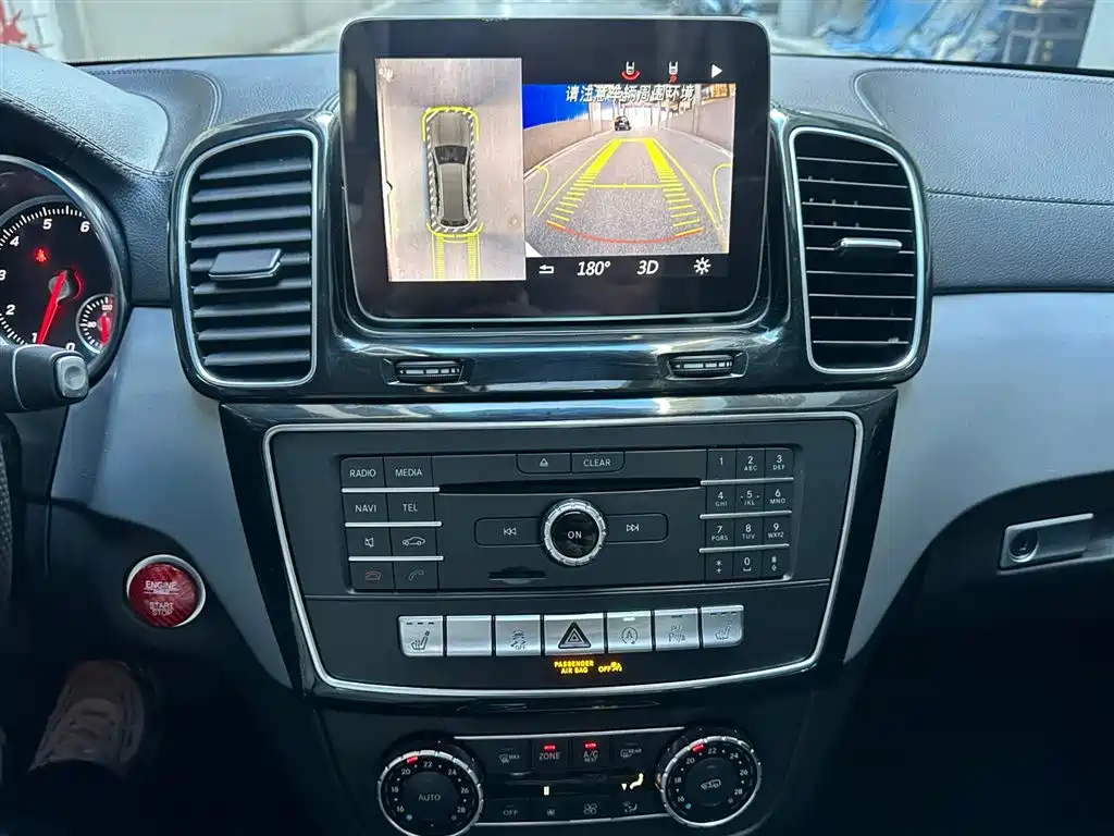 MERCEDES-BENZ GLE COUPE