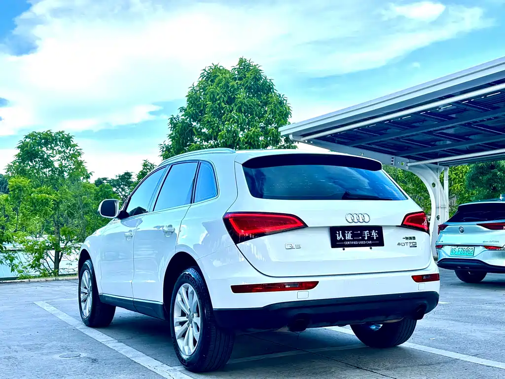 Audi Q5 2013 40 TFSI