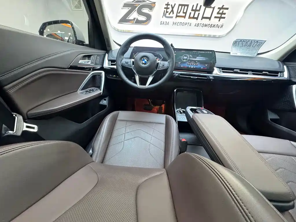 BMW X1 — миниатюра 14